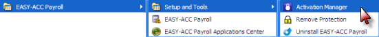 วิธีการขอเพิ่มสิทธิ์การติดตั้ง EASY-ACC Payroll V1.0 B12xx หรือต่ำกว่า